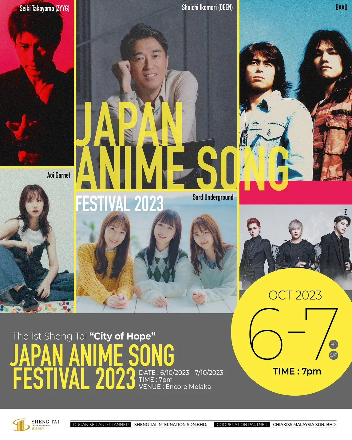 JAPAN ANIME SONG FESTIVAL 2023